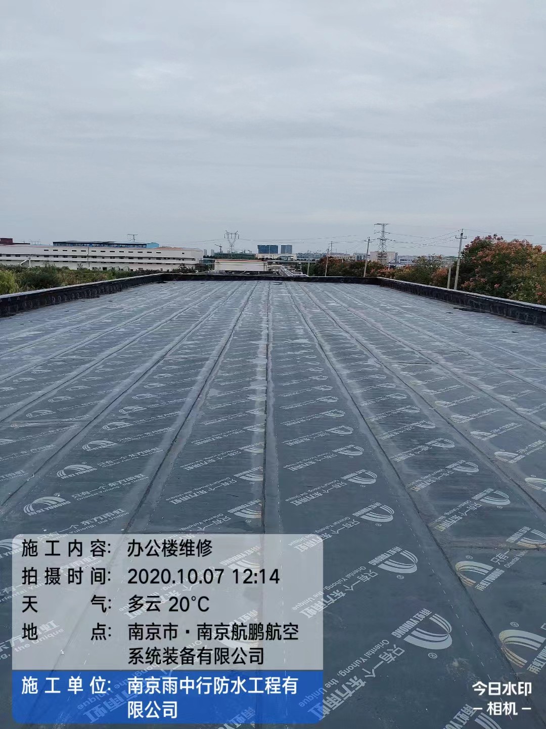 龙安屋面防水维修公司